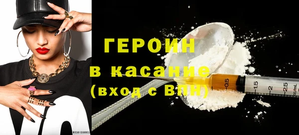 винт Белоозёрский