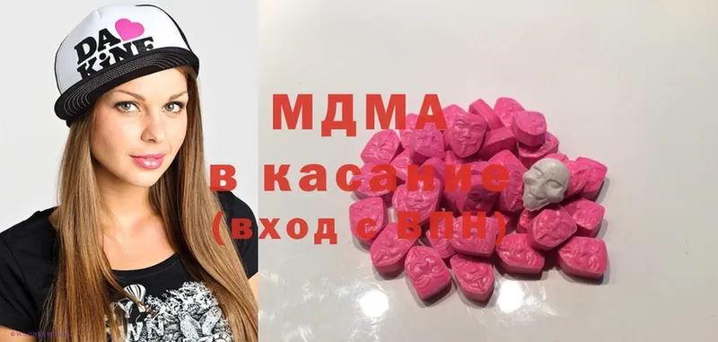 MDMA молли  площадка состав  Унеча 